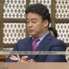 ‘한식대첩3 서울팀’ 금중탕에 백종원 “이런 국물이 존재하나” 감탄 연발해