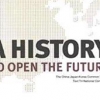 한·중·일 공동 편찬 역사교재 ‘미래를 여는 역사’ 영어판 출간