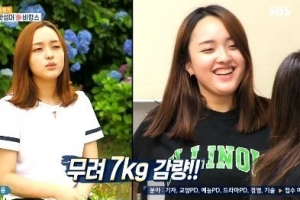 故 조민기 딸 “쓴소리 인지…도 넘는 글엔 대처”