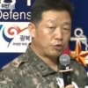 북한 목함지뢰, 우리군 2명 중상 ‘북한군 소행으로 결론’