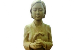 달구벌에도 ‘평화의 소녀상’ 세운다