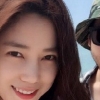 미쓰라진 권다현과 결혼, “오는 10월 초 결혼.. 축하해달라”