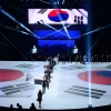 브라질 상파울루서 국제기능올림픽… 한국 선수단 ‘태극기 휘날리며’