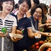 토마토 소비 촉진 특별판매