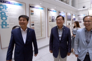 아… 한용운, 님이 다시 왔습니다