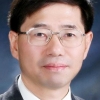 구기헌 상명대 총장 재선임