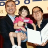 LG 저신장 어린이 지원 21년…올해도 115명에게 ‘희망’ 선물