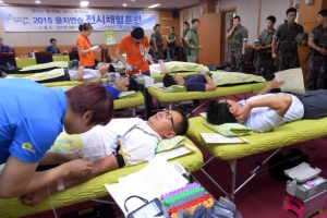 지금은 을지연습 중