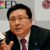 LG디스플레이 “올레드 중심 투자 전환”