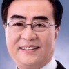 아들 특혜취업 의혹 김태원, 무슨 일?