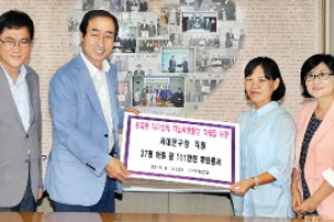 [서울신문 보도 그후] 송죽원에 ‘후원증서’ 전달’ 약속 지킨 ‘키다리 구청장’