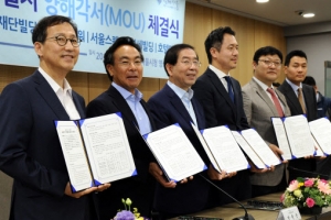 서울역 고가공원~대우빌딩 등 5곳 연결… 하늘 보행길 열린다