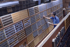 [명인·명물을 찾아서] 활판마다 담긴 정성… 글자가 숨을 쉰다