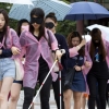 시각장애인 체험 행사