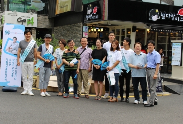 가톨릭관동대학교, 서울 대학로서 신설학과 현장 홍보 이벤트 개최. 사진=가톨릭관동대 제공