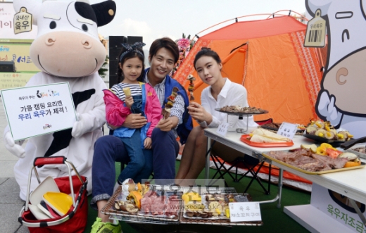 가을 캠핑엔 육우 드세요