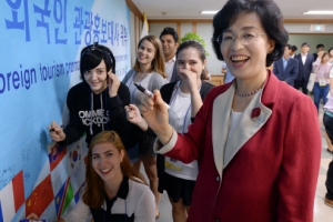 송파 외국인 관광홍보대사 위촉