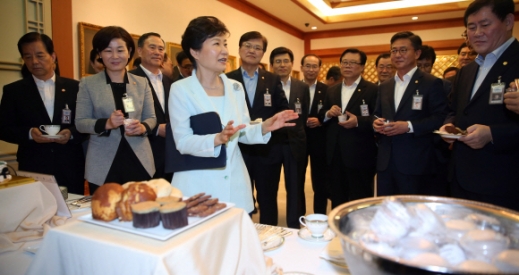 고부가가치 쌀 산업 육성