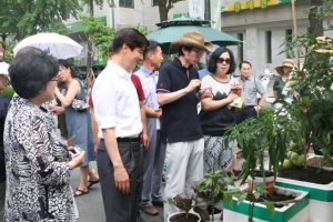 도시농부와 함께 즐기는 녹색체험