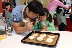 아빠와 함께 만드는 건강한 요리