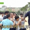 학교 다녀오겠습니다 샤킬 오닐, 216cm 147kg 학생들과 주먹 인사 ‘대박’