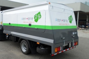[한발 앞서가는 자치행정 2제] 강동 쓰레기차 악취가 뭐예요