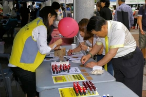 대학로서 만나는 종로 복지의 모든 것