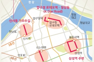 [The Best 시티] 4개 권역 ‘4色 개발’…2018년 외국인 관광객 1000만명 넘는다