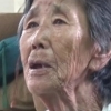 우토로마을 유재석, “8살 때 일본에 왔고, 지금은 91살” 슬픈 사연..눈물 펑펑