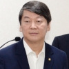 안철수 새정치민주연합 의원, “육참골단=야당 바로세우기”