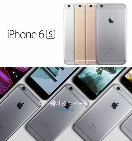 애플 아이패드 프로 애플 아이패드 프로