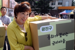 “행복 마을은 우리 손으로” 서울 마을박람회 개막