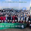 지창훈 대한항공 총괄사장 네이멍구서 나무심기 봉사활동