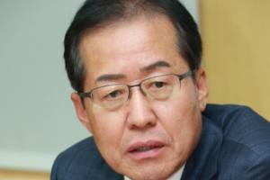 [동정] 홍준표 경남지사 ‘제1회 동남권 상생발전 포럼’ 참석