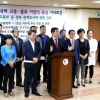 “KTX 광명역, 교통·물류 거점으로 육성해야”