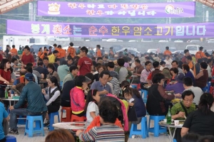 [우리동네 흥겨운 축제] 새달 9일 울주 봉계 한우불고기축제