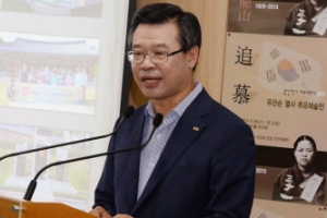 용산에서 부활하는 유관순 열사의 애국혼