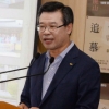 용산에서 부활하는 유관순 열사의 애국혼
