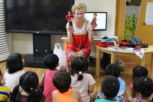 영등포 어린이 ‘앉아서 세계 여행’