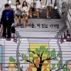 독서를 권하는 계단