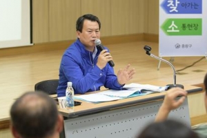 “진구씨가 찾아가 다 들어드립니다”