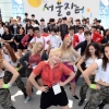 서울광장 뒤흔든 세계 춤꾼들 “판타스틱 한국 알릴래요”