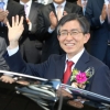 “사법 신뢰도 위해선 당사자 말에 귀 기울여야”