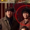 SBS ‘한밤의 TV연예’ 또 일베 이미지…‘암살’ 포스터에 노대통령 얼굴