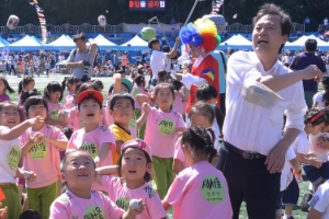 신나는 아이들, 더 신난 구청장