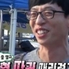 ‘무한도전’ 유재석, “준하형 따귀 때리려고 했다” 흔들리는 무도? 이유는..