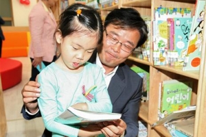 미디어 스튜디오 완비 ‘구립은평뉴타운도서관’ 개관