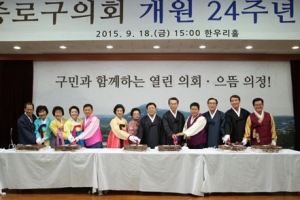 [의정 포커스] “1년여간 1200명 직접 만나… 주민 행복 이끄는 선진의회 될 것”