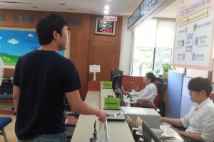 버튼 누르면 민원처리 ‘끝’