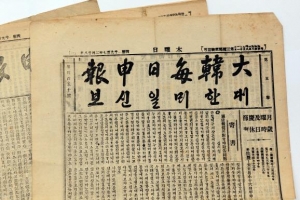 “국채보상운동 정신 계승… 세계가 공유할 자산으로”